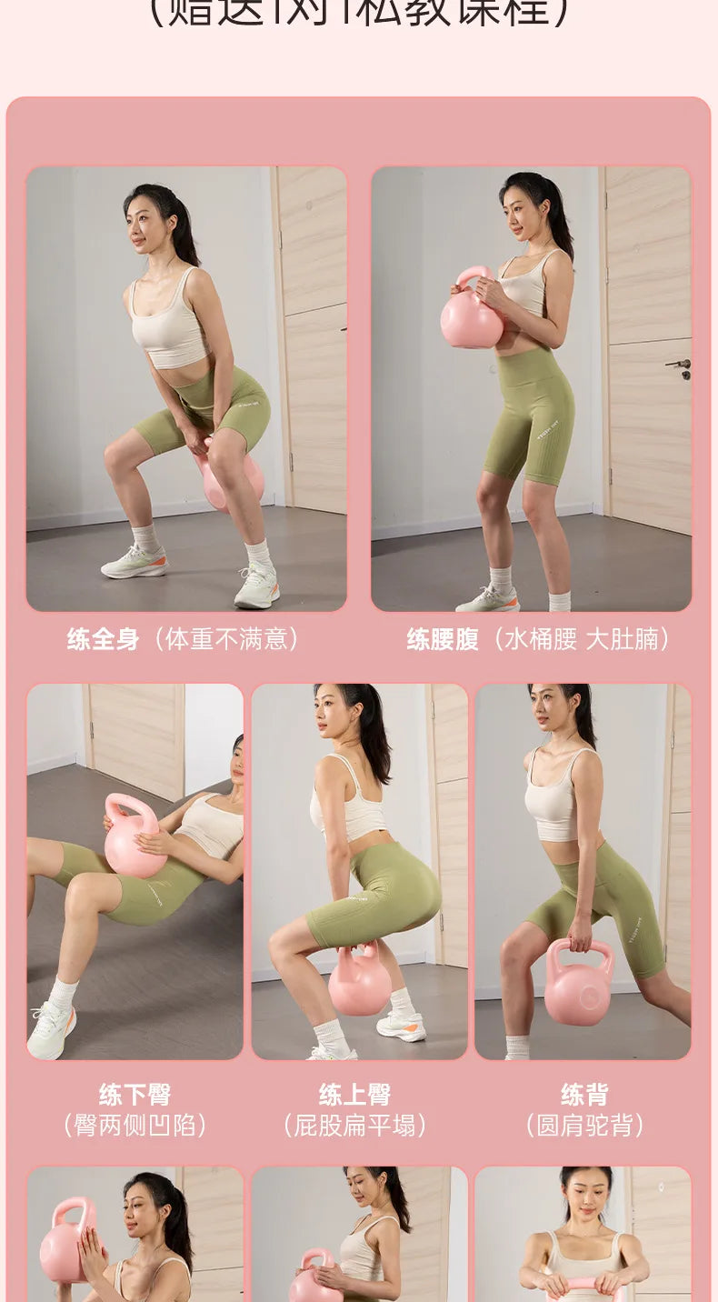 Soft Kettlebell (2 kg – 10 kg)