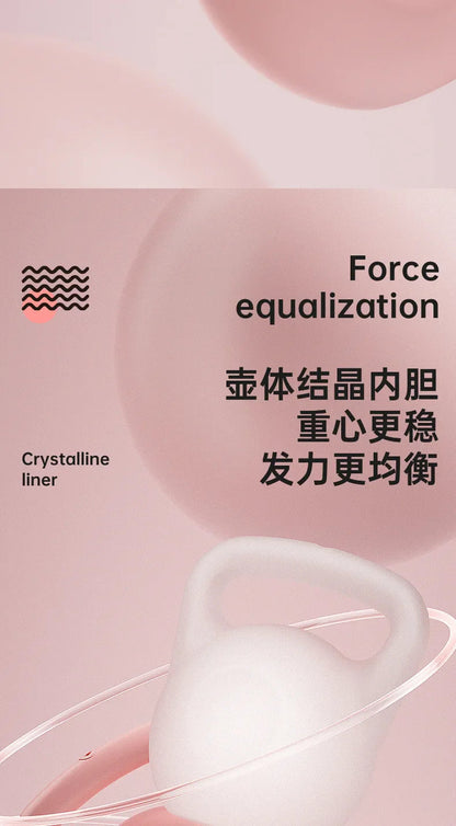 Soft Kettlebell (2 kg – 10 kg)