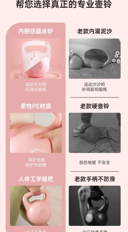 Soft Kettlebell (2 kg – 10 kg)