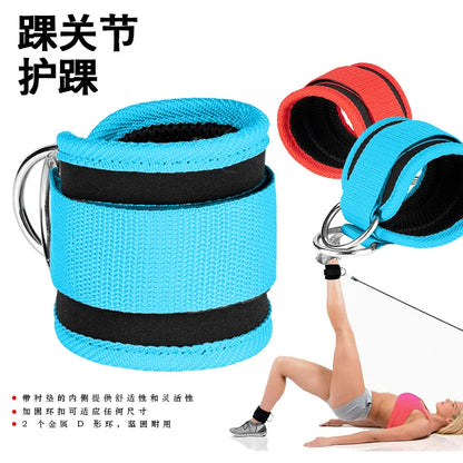 Adjustable Gym Ankle Straps