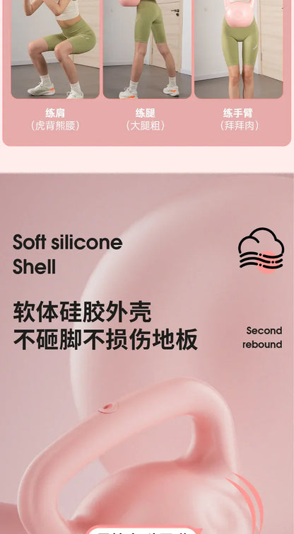 Soft Kettlebell (2 kg – 10 kg)